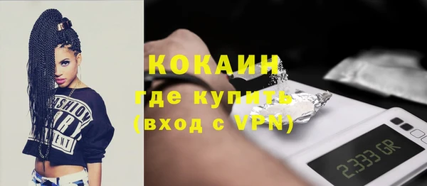 мдпв Приозерск