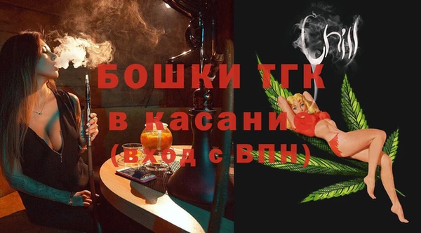 герыч Пролетарск